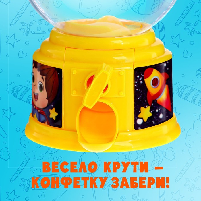 Автомат для конфет &laquo;Энергия супергероя&raquo;