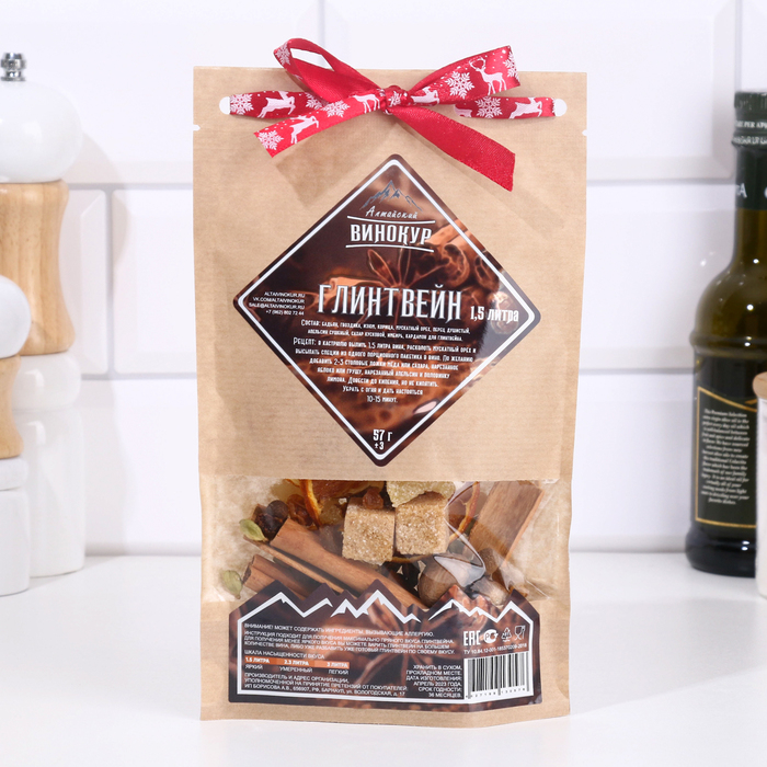 Набор из трав и специй для приготовления настойки "Глинтвейн" 57 гр