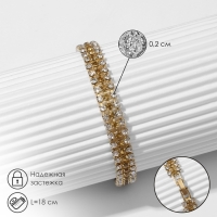 Браслет со стразами &laquo;Лёд&raquo; элегантность, строчки, цвет бело-золотой, 18 см