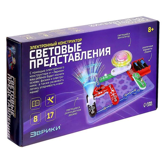 Конструктор электронный &laquo;Световые представления&raquo;, 8 схем, 17 деталей