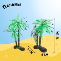 Набор животных &laquo;Насекомые&raquo;, 11 фигурок, декор