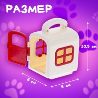 Набор &laquo;Мой любимый питомец&raquo;, МИКС