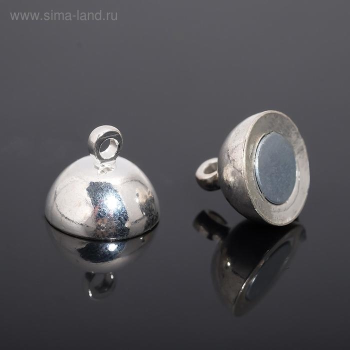 Замок-концевик магнитный 16&times;10 мм, петель=1,2 мм, шарик, цвет серебро