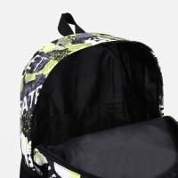 Рюкзак школьный из текстиля, 3 кармана, цвет жёлтый/серый