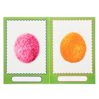 Сделай своего чудика &laquo;Каруселькина&raquo;, книга с наклейками