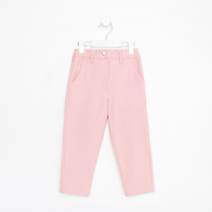 Джинсы для девочки KAFTAN, размер 38 (146-152 см), цвет розовый