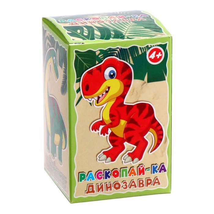 Раскопайка &laquo;Динозавр&raquo;