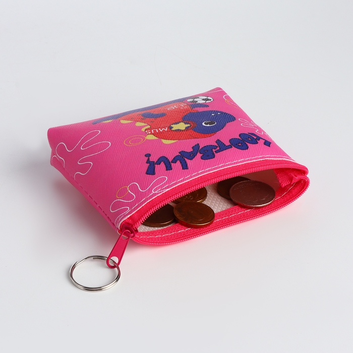 Кошелёк детский на молнии &laquo;Выбражулька&raquo;, цвет МИКС