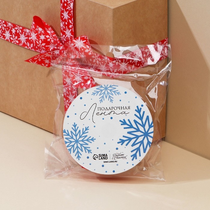 Лента декоративная репсовая &laquo;Белые снежинки&raquo;, красная, 2 см &times; 5 м