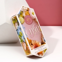 Подарочный набор косметики &laquo;Сияй от счастья!&raquo;, бомбочки для ванны 8 х 20 г, ЧИСТОЕ СЧАСТЬЕ