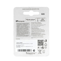 Аккумулятор GP, Ni-Mh, AAA, HR03-2BL, 1.2В, 1000 мАч, блистер, 2 шт. Аккумулятор GP, Ni-Mh, AAA, HR03-2BL, 1.2В, 1000 мАч, блистер, 2 шт.