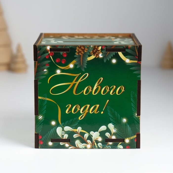 Копилка куб Копилка куб "Богатого НГ" 10х10х10 см