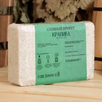 Соляной брикет "Крапива" с алтайскими травами, 1,35 кг "Добропаровъ" Соляной брикет "Крапива" с алтайскими травами, 1,35 кг "Добропаровъ"