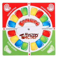 Напольная игра &laquo;Большой Мистер Твистер&raquo;