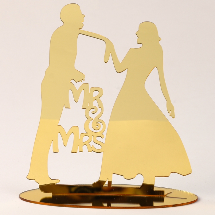 Топпер &laquo;Молодожёны&raquo;, цвет золото