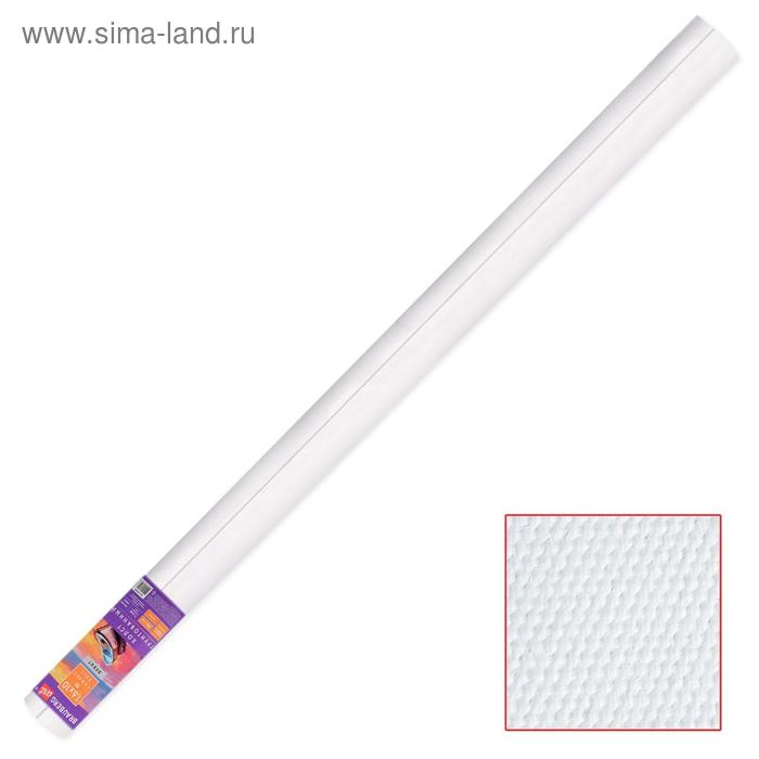 Холст в рулоне, хлопок 100%, 1.6 x 10 м, 280 г/м2, акриловый грунт, мелкое зерно, Brauberg 191030