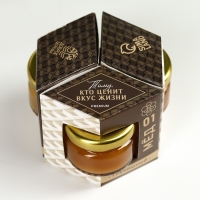 Набор «Тому, кто ценит вкус жизни»: мёд гречишный, мёд разнотравье, мёд таёжный, 3 шт. х 30 г. Набор «Тому, кто ценит вкус жизни»: мёд гречишный, мёд разнотравье, мёд таёжный, 3 шт. х 30 г.