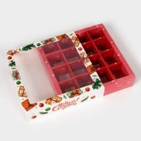 Новый год. Коробка под 16 конфет "Новогодние подарки", 17,7х17,7х3,8 см, кондитерская упаковка Новый год. Коробка под 16 конфет "Новогодние подарки", 17,7х17,7х3,8 см, кондитерская упаковка