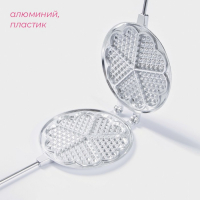 Форма для выпечки Доляна &laquo;Венская вафля&raquo;, d=18 см