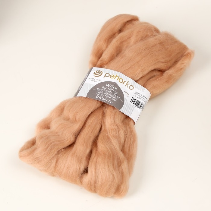 Шерсть для валяния 100% полутонкая шерсть 50гр (270 мокрый песок) Шерсть для валяния 100% полутонкая шерсть 50гр (270 мокрый песок)