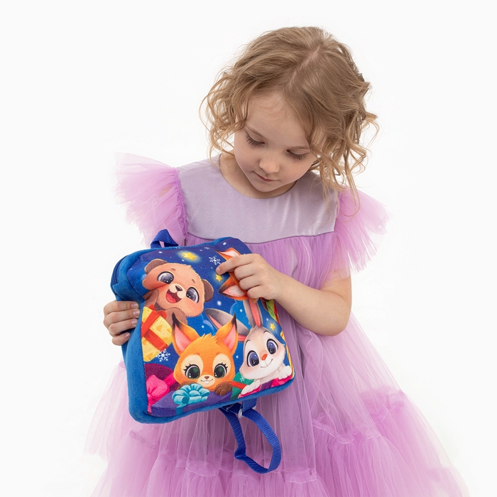 Новый год! Рюкзак детский новогодний «Зверята» с новогодними подарками, 24х24 см Новый год! Рюкзак детский новогодний «Зверята» с новогодними подарками, 24х24 см