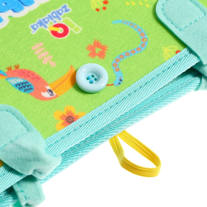 Развивающий набор «Умный чемоданчик» Развивающий набор «Умный чемоданчик»