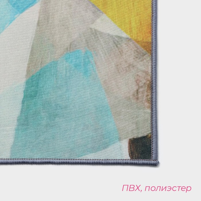 Коврики для ванной и туалета Доляна &laquo;Эмоции&raquo;, 2 шт: 50&times;80 см, 50&times;40 см