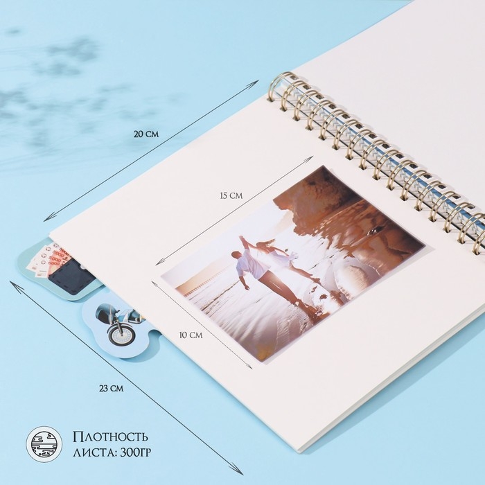 Фотоальбом на спирали 20 листов Фотоальбом на спирали 20 листов "Волк" объёмный элемент + 4 вкладки 24х24 см