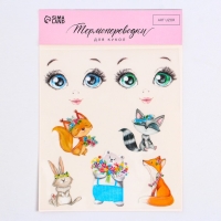 Набор термонаклеек для кукол &laquo;Зверята&raquo;