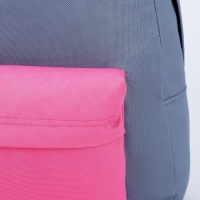 Рюкзак школьный текстильный с цветным карманом, 30х39х12 см, цвет серый/розовый