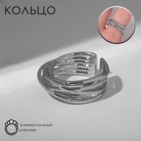 Кольцо «Тренд» нити, цвет серебро, безразмерное Кольцо «Тренд» нити, цвет серебро, безразмерное