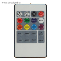 Контроллер Ecola для RGB ленты 16 × 8 мм, 220 В, 1000 Вт, пульт ДУ Контроллер Ecola для RGB ленты 16 × 8 мм, 220 В, 1000 Вт, пульт ДУ