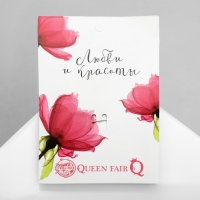 Брошь &laquo;Жар-птица&raquo; с жемчужиной, цвет бело-радужный в серебре