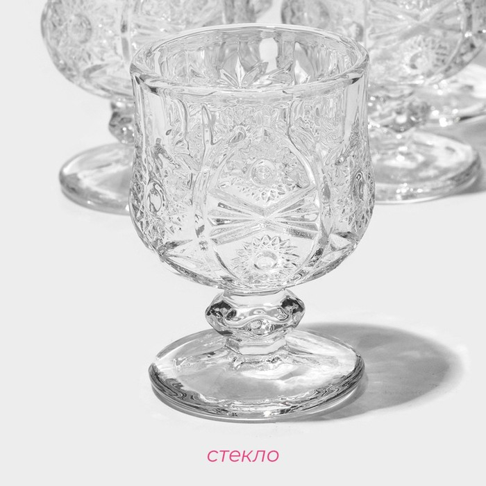 Набор рюмок стеклянных Доляна &laquo;Ледяная звезда&raquo;, 60 мл, 15&times;11&times;7 см, 6 шт