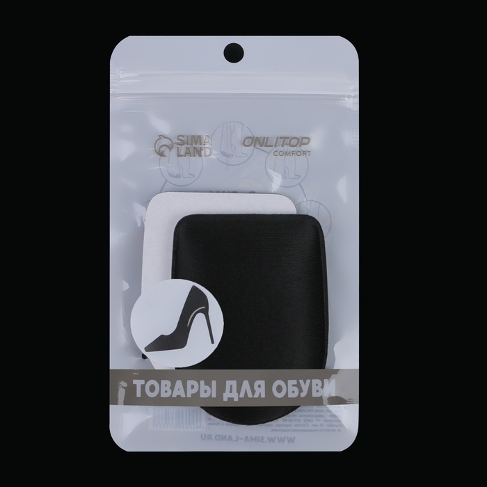 Подпяточники для обуви, клеевая основа, 8 &times; 6 см, пара, цвет чёрный