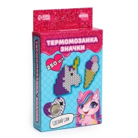 Термомозаика &laquo;Милый единорог&raquo; с пинцетом, значком