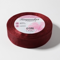 Лента капроновая, 20 мм, 20 ± 1 м, цвет красно-коричневый №48 Лента капроновая, 20 мм, 20 ± 1 м, цвет красно-коричневый №48