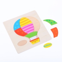 Рамки-вкладыши &laquo;Транспорт&raquo; 15 &times; 15 &times; 0,5 см, МИКС