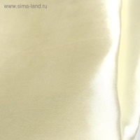 Набор для создания одежды кукле Art Fashion &laquo;Золотой бриз&raquo;