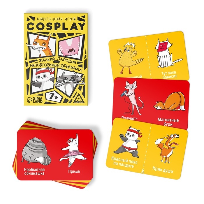 Набор игр &laquo;GAME BOX&raquo;, 6 настольных игр, 7+