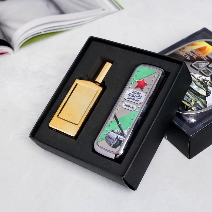 Набор &laquo;23&raquo;: парфюм (100 мл), павер банк 4500 mAh