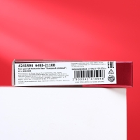 Тинт для губ Romantic Bear «Каберне» Тинт для губ Romantic Bear «Каберне»