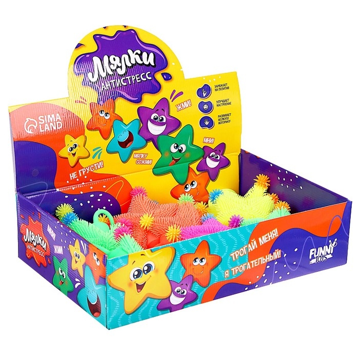 Антистресс сквиш мялка &laquo;Звёзды&raquo;, цвета МИКС, в шоубоксе