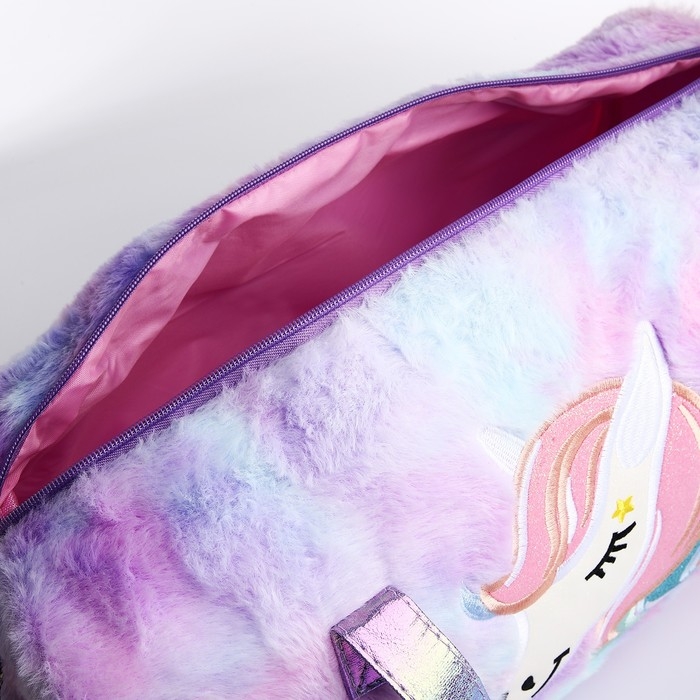 Сумка детская спортивная плюшевая для девочки &laquo;Радужный единорог&raquo; сиреневый