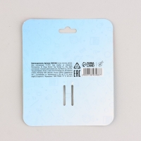 Бант для волос белый школьный «У тебя все получится» на заколке,11 х 13 см Бант для волос белый школьный «У тебя все получится» на заколке,11 х 13 см