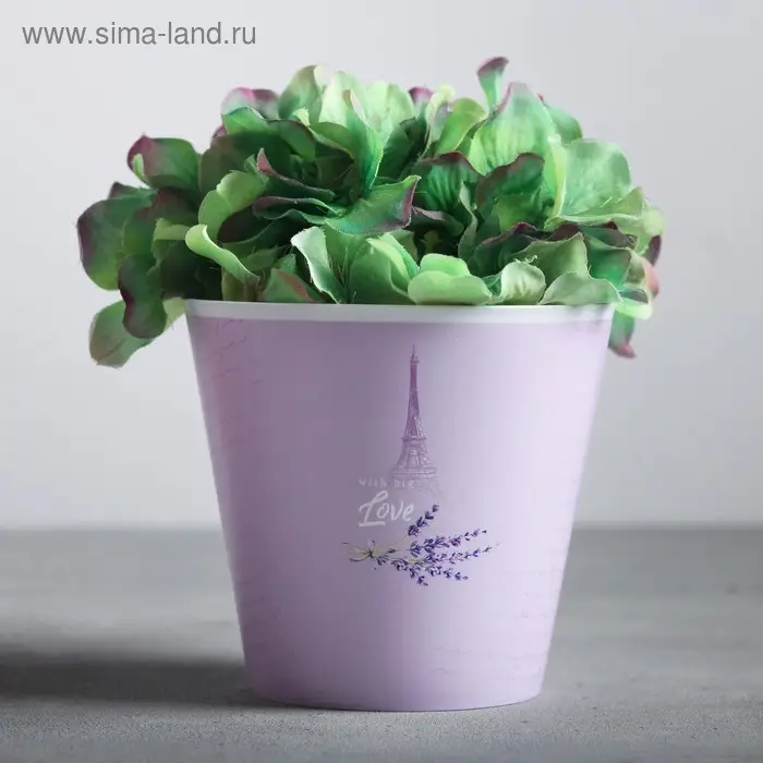 Кашпо для цветов &laquo;Лаванда&raquo;, 0,8 л, 11 х 12 см