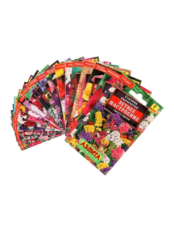 Набор Семена цветов для сада 20 шт. (174019262) ВБ