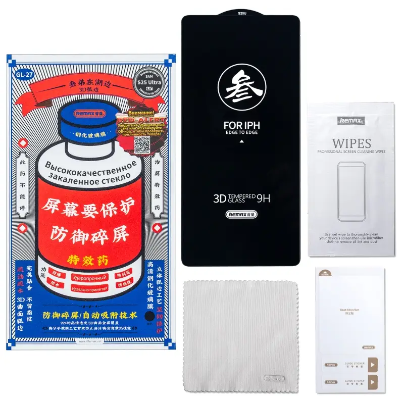 Защитное стекло Samsung S25 Ultra Medicine GL-27 REMAX