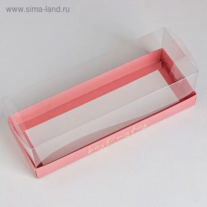 Коробка кондитерская Best wishes, 26 х 8 х 9.5 см
