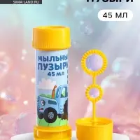 Мыльные пузыри, Синий Трактор, 45 мл